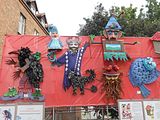 PacthWork